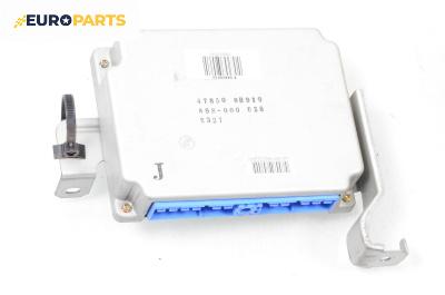 Компютър ABS за Nissan X-Trail I SUV (06.2001 - 01.2013), № 47850 8H910