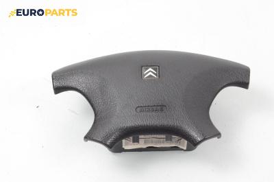 Airbag за Citroen Xsara Picasso (09.1999 - 06.2012), 4+1 вр., миниван, позиция: предна