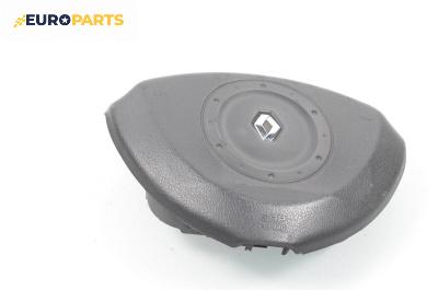 Airbag за Renault Laguna II Hatchback (03.2001 - 12.2007), 4+1 вр., хечбек, позиция: предна