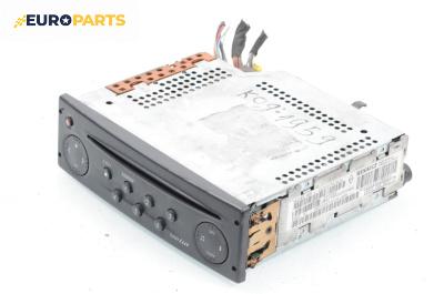 CD плеър за Renault Laguna II Hatchback (03.2001 - 12.2007)