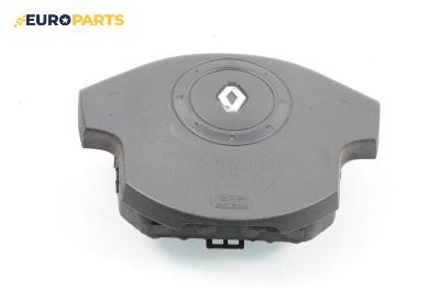 Airbag за Renault Grand Scenic II Minivan (04.2004 - 06.2009), 4+1 вр., миниван, позиция: предна