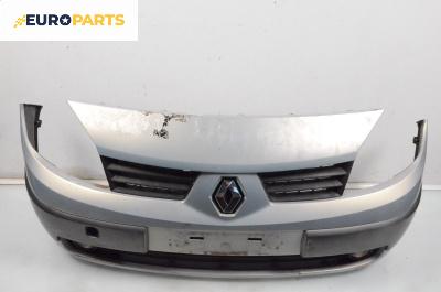 Предна броня за Renault Grand Scenic II Minivan (04.2004 - 06.2009), миниван, позиция: предна