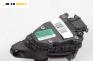 Педал газ за Seat Alhambra Minivan I (04.1996 - 03.2010), № 7M3721603C
