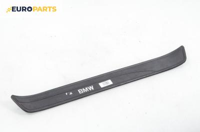 Лайсна (облицовка) на праг  за BMW 3 Series E90 Touring E91 (09.2005 - 06.2012), 4+1 вр., комби, позиция: предна, лява