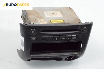 CD плеър за Toyota Yaris Verso (08.1999 - 09.2005), № 86120-52260