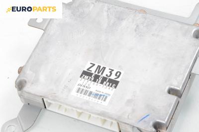 Компютър двигател за Mazda 323 F VI Hatchback (09.1998 - 05.2004) 1.6, 98 к.с., № 279700-1342