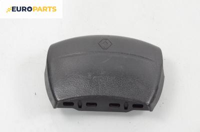 Airbag за Renault Laguna I Hatchback (11.1993 - 08.2002), 4+1 вр., хечбек, позиция: предна