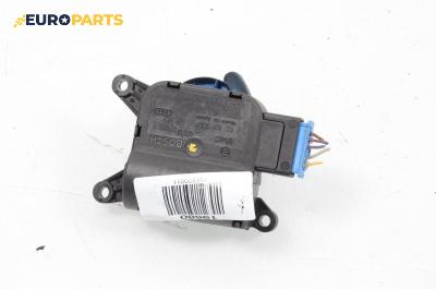 Моторче клапа парно за Audi A4 Sedan B6 (11.2000 - 12.2004) 2.5 TDI quattro, 180 к.с., № 0132801305