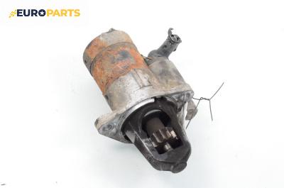 Стартер за Nissan X-Trail I SUV (06.2001 - 01.2013) 2.0 4x4, 140 к.с.