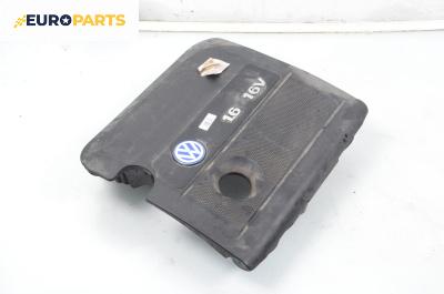 Филтърна кутия за Volkswagen Golf IV Hatchback (08.1997 - 06.2005) 1.6 16V