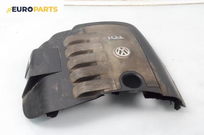 Декоративен капак двигател за Volkswagen Touareg SUV I (10.2002 - 01.2013)