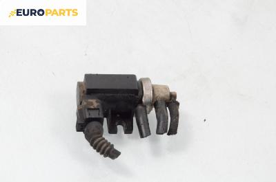 Вакуум клапан за Audi A4 Sedan B6 (11.2000 - 12.2004) 2.5 TDI quattro, 180 к.с.