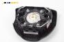 Airbag за Ford Focus II Estate (07.2004 - 09.2012), 4+1 вр., комби, позиция: предна