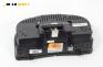 Километраж за Volkswagen Golf V Hatchback (10.2003 - 02.2009) 2.0 TDI 16V, 140 к.с., № V3354110