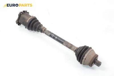 Полуоска за Audi A4 Sedan B6 (11.2000 - 12.2004) 2.5 TDI quattro, 180 к.с., позиция: предна, лява
