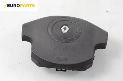 Airbag за Renault Megane II Hatchback (07.2001 - 10.2012), 2+1 вр., хечбек, позиция: предна