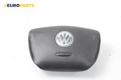 Airbag за Volkswagen Passat III Sedan B5 (08.1996 - 12.2001), 4+1 вр., седан, позиция: предна