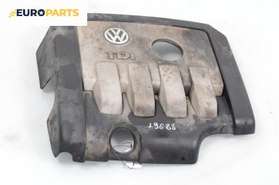 Декоративен капак двигател за Volkswagen Golf V Hatchback (10.2003 - 02.2009)