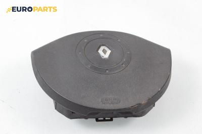 Airbag за Renault Megane II Hatchback (07.2001 - 10.2012), 4+1 вр., хечбек, позиция: предна