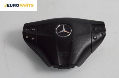Airbag за Mercedes-Benz C-Class Coupe (CL203) (03.2001 - 06.2007), 2+1 вр., купе, позиция: предна