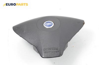 Airbag за Fiat Stilo Hatchback (10.2001 - 11.2010), 2+1 вр., хечбек, позиция: предна