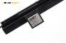 Панел бутони за Audi A8 Sedan 4E (10.2002 - 07.2010), № 4E1 927 137 CD