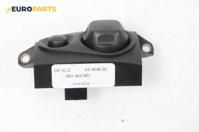 Бутон реглаж волан за Audi A8 Sedan 4E (10.2002 - 07.2010), № 4E0 953 551