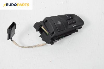 Бутони волан за Audi A8 Sedan 4E (10.2002 - 07.2010), № 4F0951527A