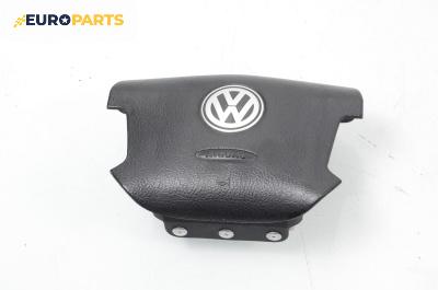 Airbag за Volkswagen Passat IV Variant B5.5 (09.2000 - 08.2005), 4+1 вр., комби, позиция: предна