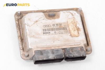 Компютър двигател за Audi A8 Sedan 4E (10.2002 - 07.2010) 4.2 quattro, 335 к.с., № Bosch 0 261 207 256