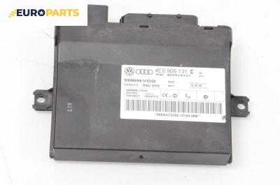 Модул отключване без ключ за Audi A8 Sedan 4E (10.2002 - 07.2010), № 4E0 909 131 C