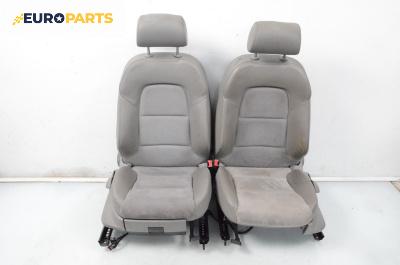 Комплект салон за Audi A3 Sportback I (09.2004 - 03.2015), 4+1 вр.