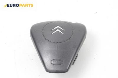 Airbag за Citroen C3 Hatchback I (02.2002 - 11.2009), 4+1 вр., хечбек, позиция: предна