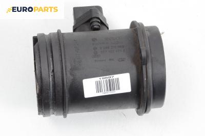 Дебитомер за Audi A8 Sedan 4E (10.2002 - 07.2010) 4.2 quattro, 335 к.с., № Bosch 0 280 218 069