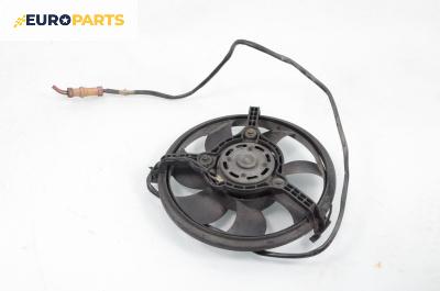 Перка охлаждане за Volkswagen Passat III Variant B5 (05.1997 - 12.2001) 1.9 TDI, 110 к.с.