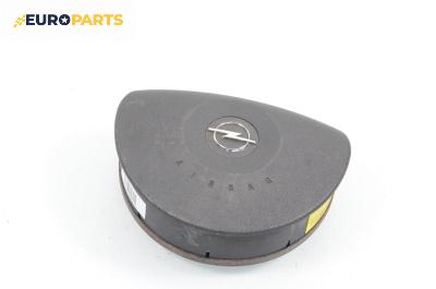 Airbag за Opel Corsa C Hatchback (09.2000 - 12.2009), 2+1 вр., хечбек, позиция: предна