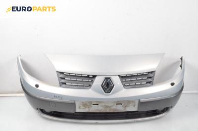 Предна броня за Renault Scenic II Minivan (06.2003 - 07.2010), миниван, позиция: предна