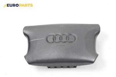 Airbag за Audi A8 Sedan 4D (03.1994 - 12.2002), 4+1 вр., седан, позиция: предна