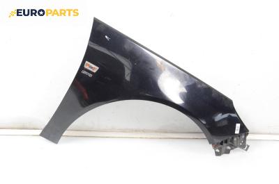 Калник за Opel Insignia A Sedan (07.2008 - 03.2017), 4+1 вр., седан, позиция: предна, дясна