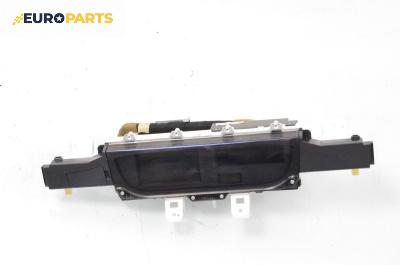 Дисплей за Mazda CX-7 SUV (06.2006 - 12.2014), № 468200-9105
