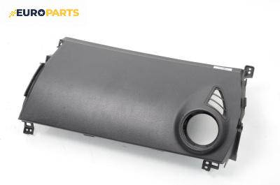 Капак airbag за Mazda CX-7 SUV (06.2006 - 12.2014), 4+1 вр., джип