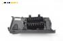 Капак airbag за Mazda CX-7 SUV (06.2006 - 12.2014), 4+1 вр., джип