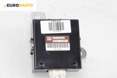 Модул за Mazda CX-7 SUV (06.2006 - 12.2014), № R2AX 18 9R1