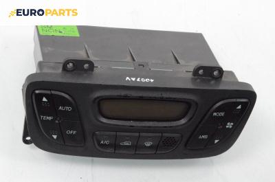 Панел климатроник за Hyundai Santa Fe I SUV (11.2000 - 03.2006)