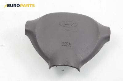 Airbag за Hyundai Santa Fe I SUV (11.2000 - 03.2006), 4+1 вр., джип, позиция: предна