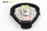 Airbag за Hyundai Santa Fe I SUV (11.2000 - 03.2006), 4+1 вр., джип, позиция: предна