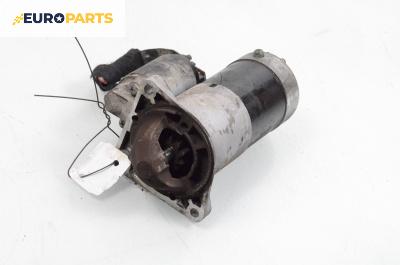 Стартер за Opel Insignia A Sedan (07.2008 - 03.2017) 2.0 CDTI, 131 к.с.
