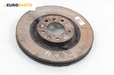 Спирачен диск за Mazda CX-7 SUV (06.2006 - 12.2014), позиция: предна