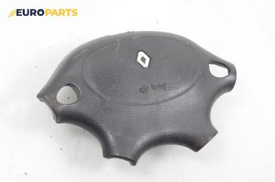 Airbag за Renault Megane Scenic (10.1996 - 12.2001), 4+1 вр., миниван, позиция: предна