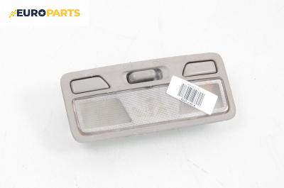 Плафон за Mitsubishi Pajero PININ (03.1999 - 06.2007)
